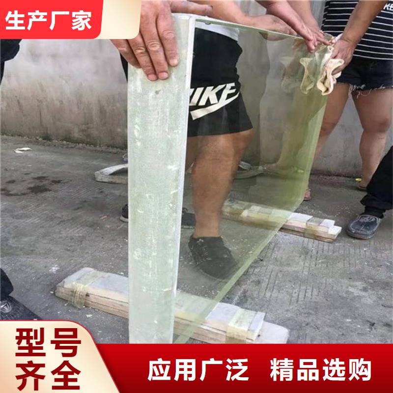 防辐射铅玻璃厂家订制