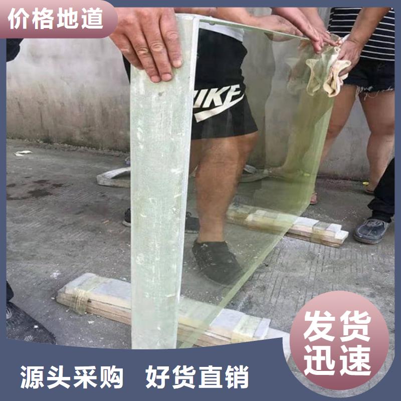 优质铅玻璃3mmpb的厂家
