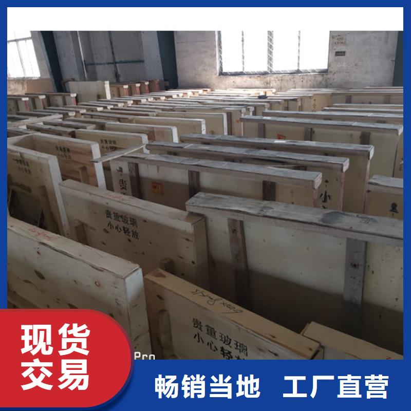 铅玻璃3mmpb优惠多