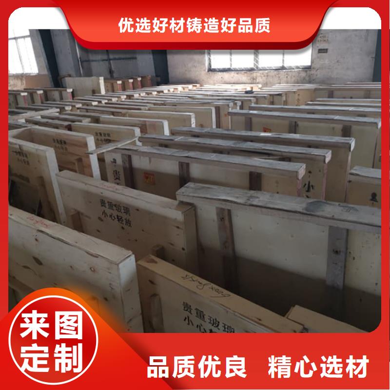 优质铅玻璃3mmpb的厂家
