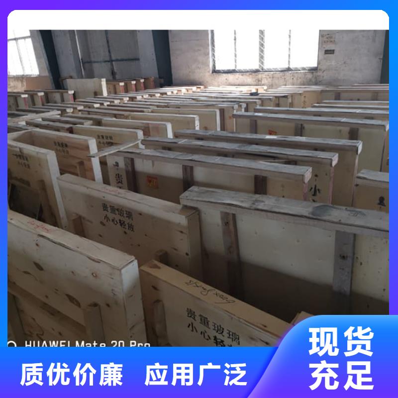 铅玻璃18mm价格免费咨询