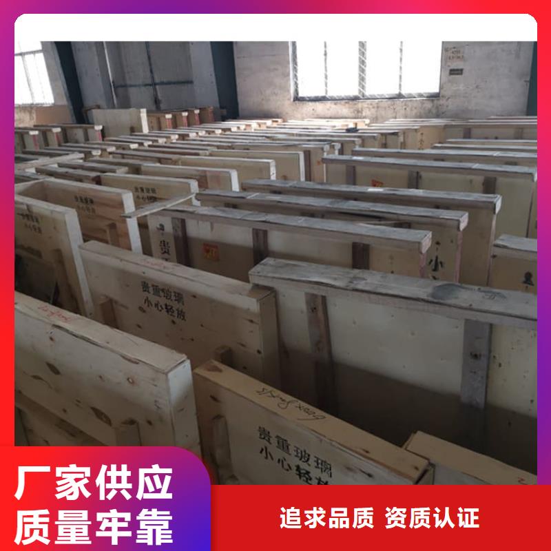 价格合理的铅玻璃20mm公司