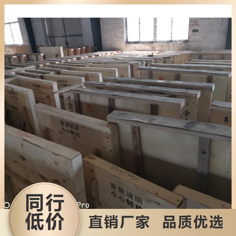 铅玻璃18mm天天低价