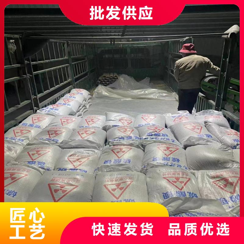 防护钡砂涂料合作厂家