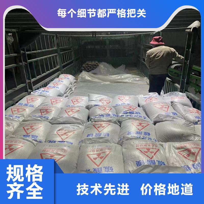 2mmpb硫酸钡砂免费安排发货