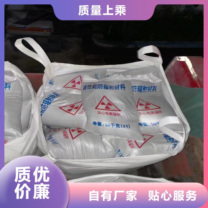 高比重硫酸钡砂厂家供应价格