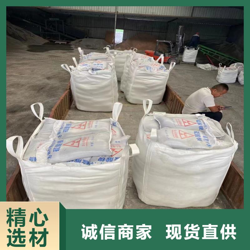 3mmpb硫酸钡砂客户信赖