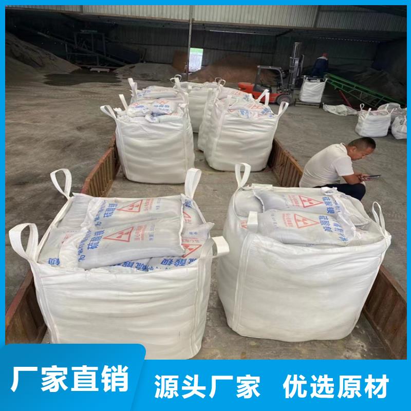 防护钡砂涂料厂家资质齐全