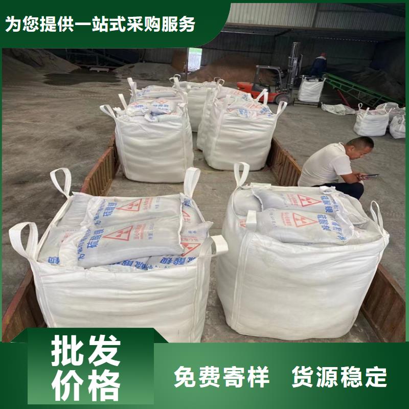 规格齐全的CT室墙体防护涂料硫酸钡砂基地