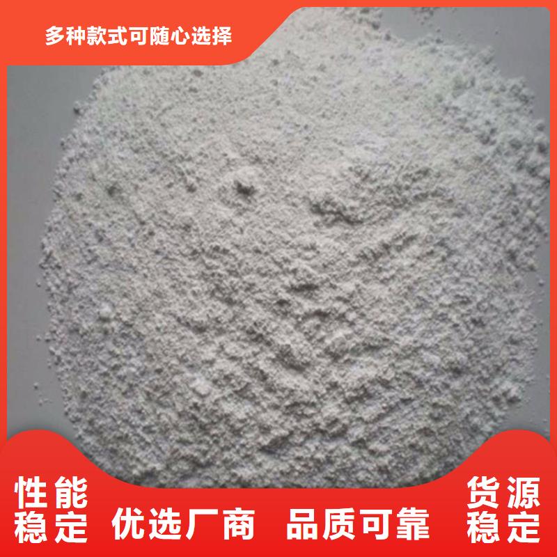 定制硫酸钡砂施工_优质厂家