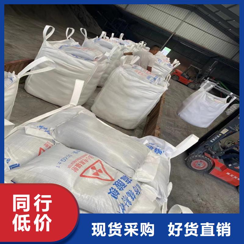 规格齐全的CT室墙体防护涂料硫酸钡砂基地