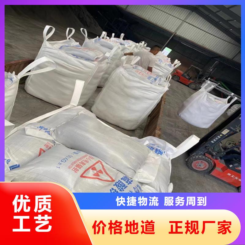 CT室墙体防护涂料硫酸钡砂十周年促销