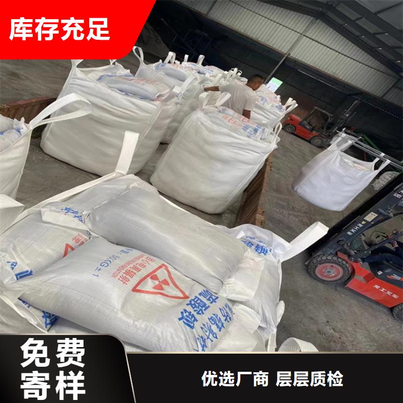 销售CT室墙体防护涂料硫酸钡砂的厂家