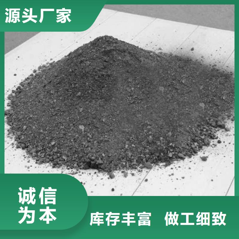 CT室墙体防护涂料硫酸钡砂生产厂家欢迎致电