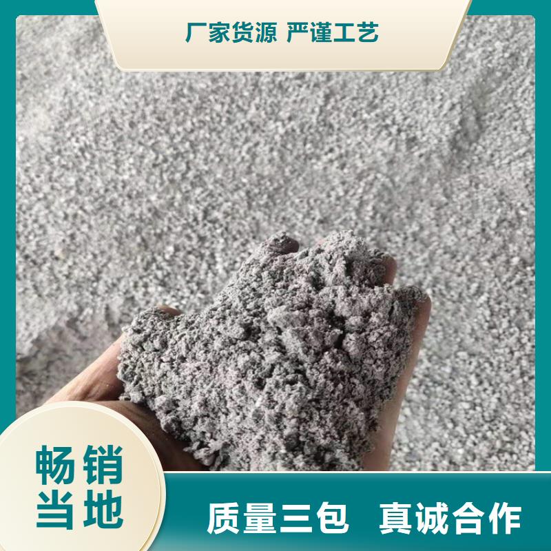 CT室墙体防护涂料硫酸钡砂厂家-为您服务
