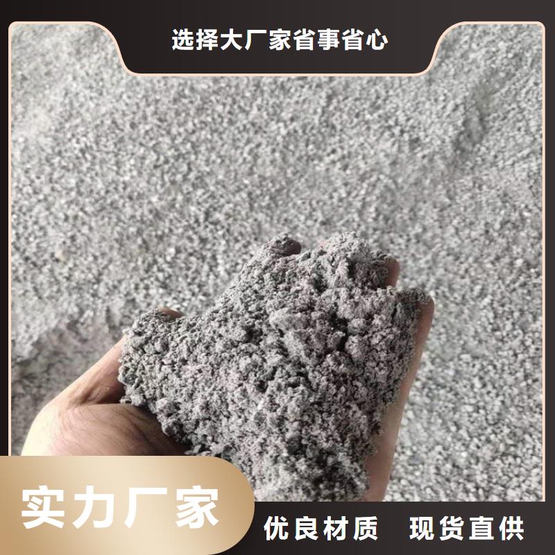 可信赖的4mmpb硫酸钡砂厂家