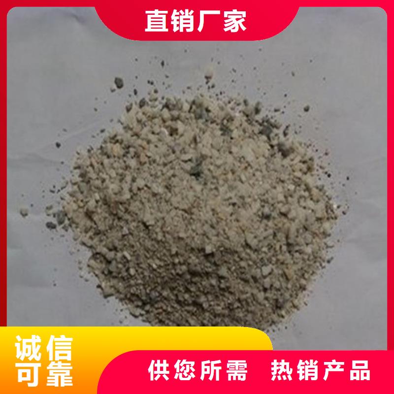 2mmpb硫酸钡砂品牌-厂家