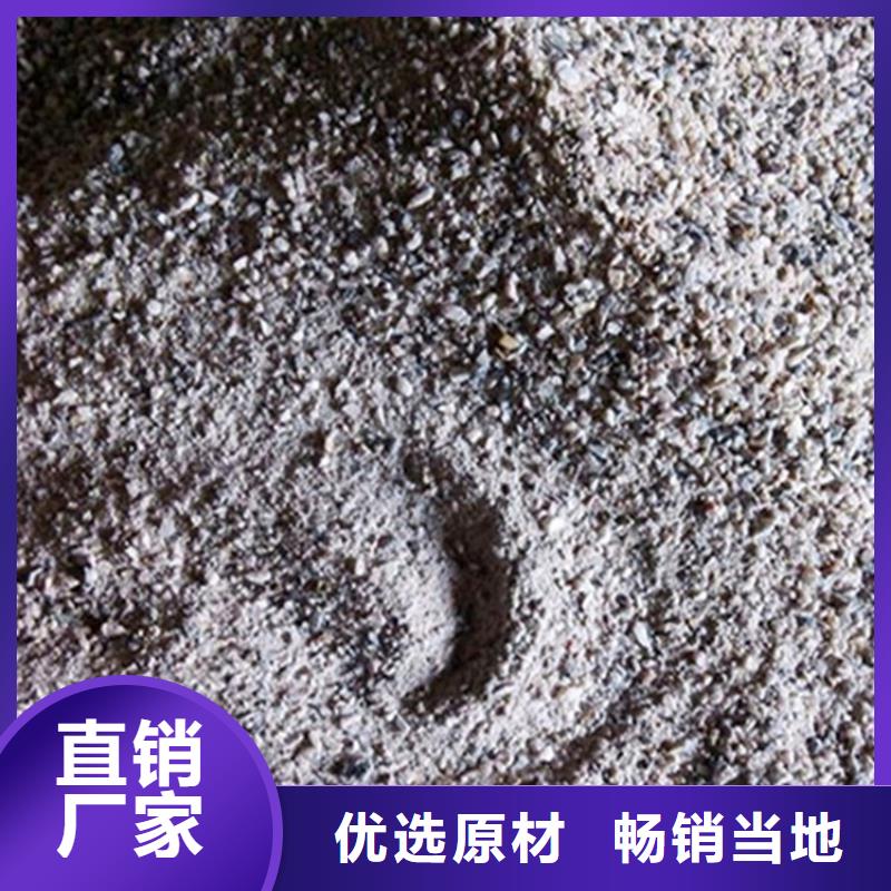 硫酸钡砂施工-诚信立足
