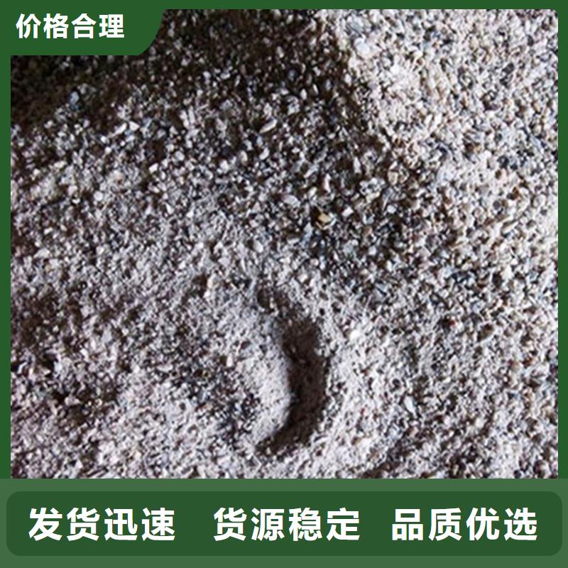 医用硫酸钡砂制作厂家