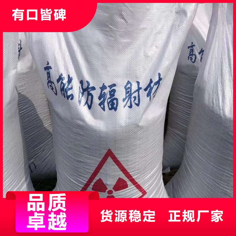 专业销售硫酸钡砂浆-靠谱