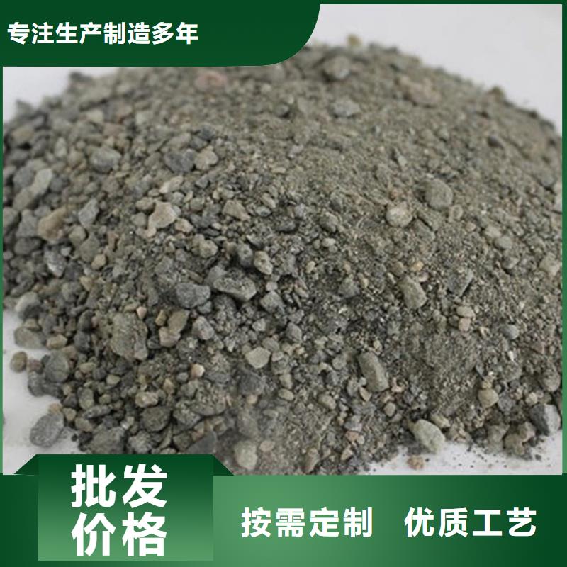 医用硫酸钡砂厂家行业口碑好