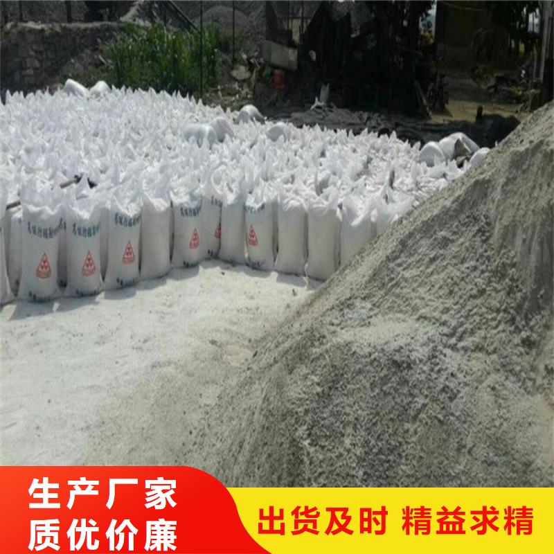 实力雄厚的放射科材料硫酸钡砂供应商