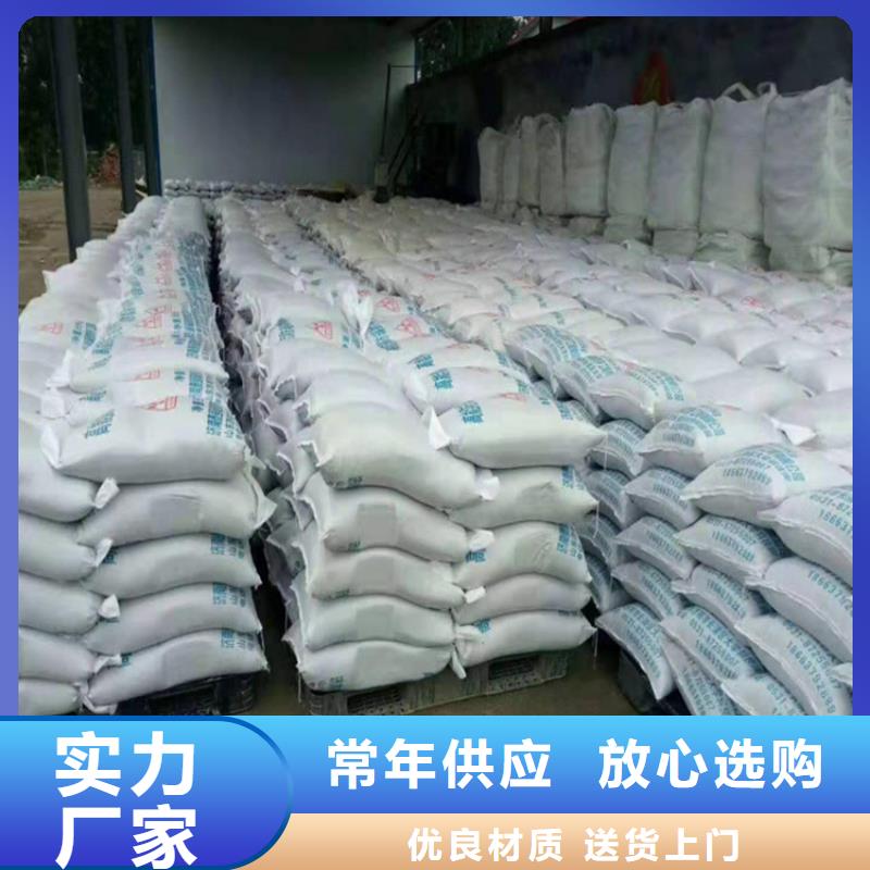 放射科材料硫酸钡砂质检合格