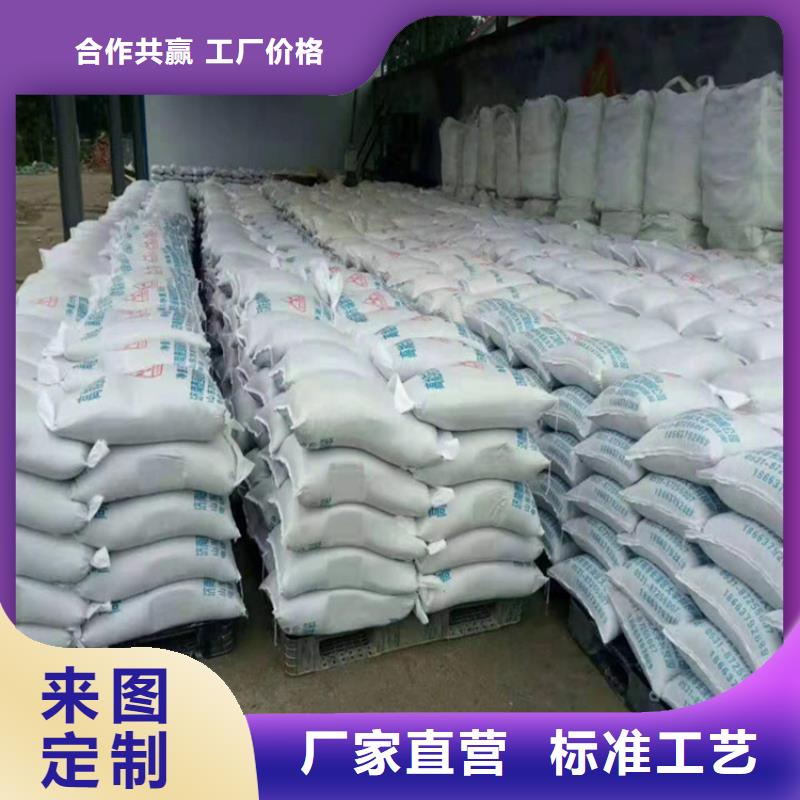 卖防护钡砂涂料的销售厂家