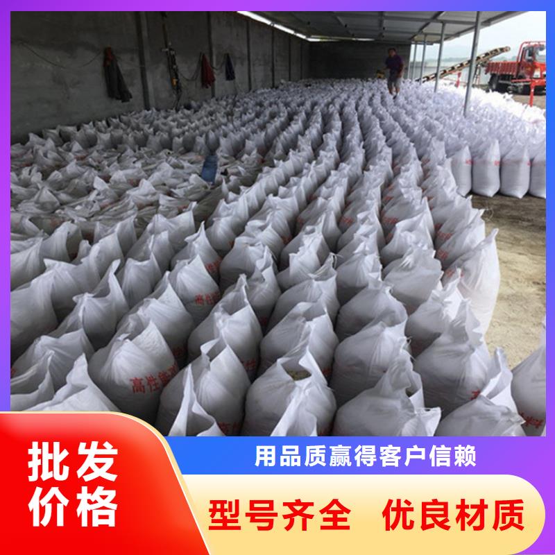 1mmpb硫酸钡砂十周年促销