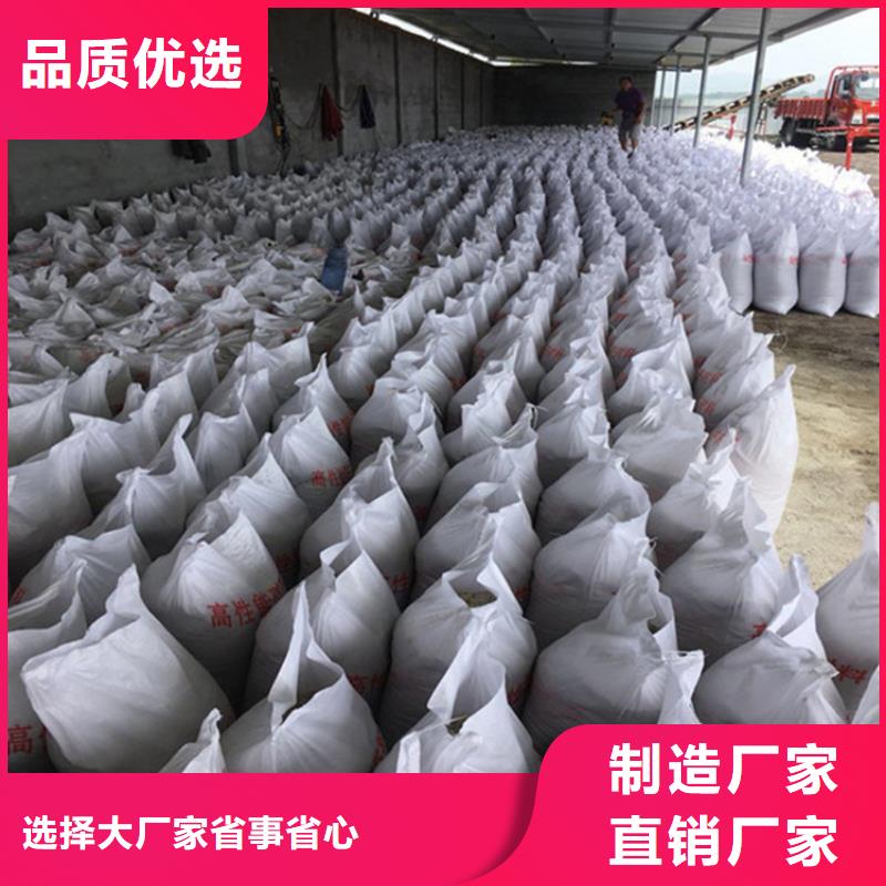 高比重硫酸钡砂可定制厂家