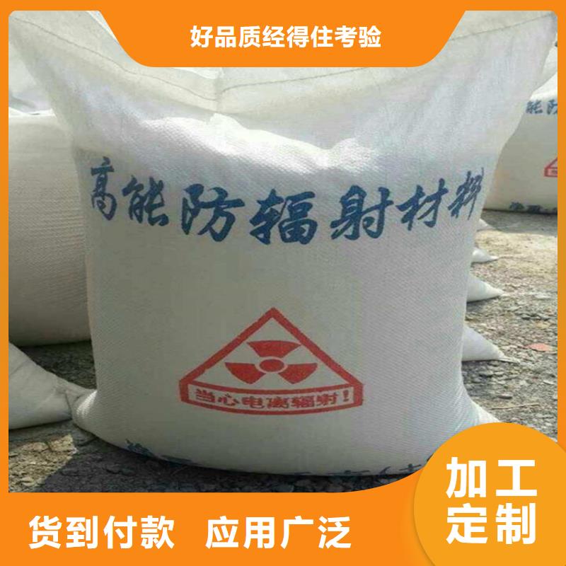 专注高比重硫酸钡砂销售