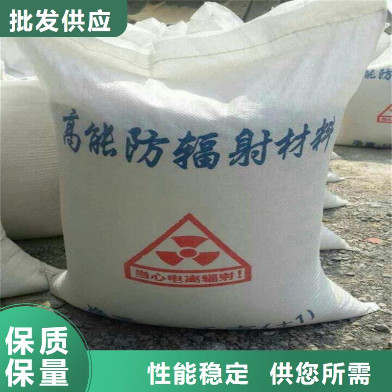 供应批发4mmpb硫酸钡砂-全国配送