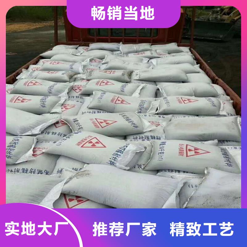 4mmpb硫酸钡砂非标定制