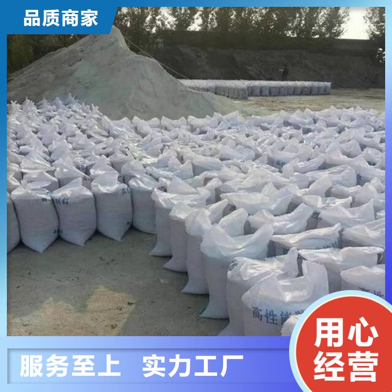 放射科材料硫酸钡砂厂家-可来厂考察