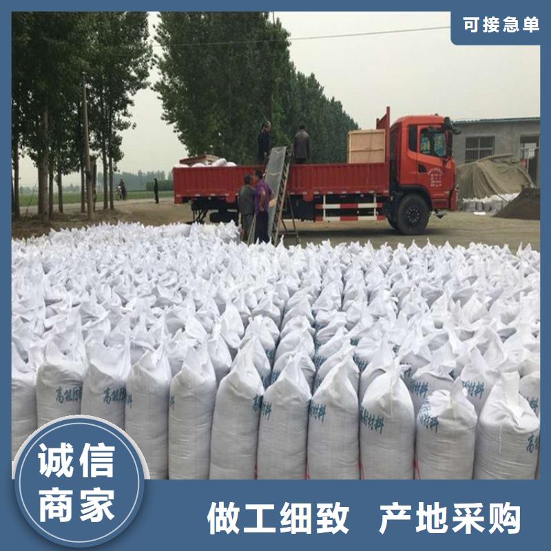 医用硫酸钡砂厂家行业口碑好