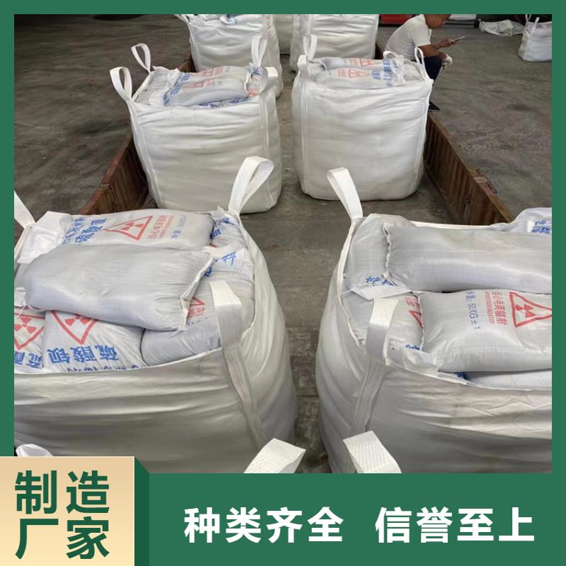 发货速度快的防护钡砂涂料公司