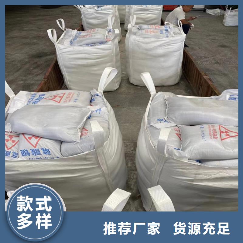 3mmpb硫酸钡砂企业-质量过硬