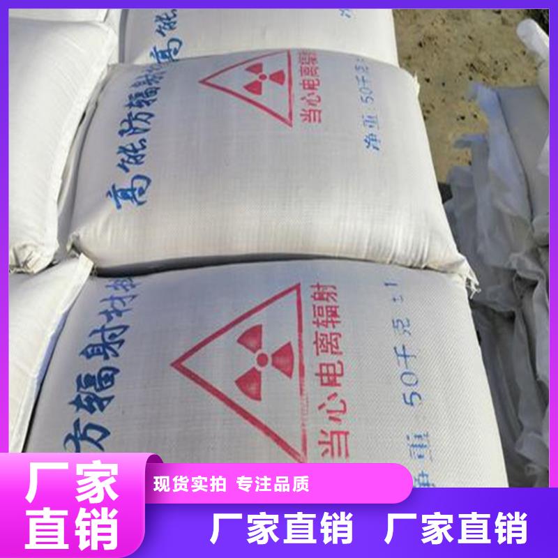 2mmpb硫酸钡砂品牌-厂家