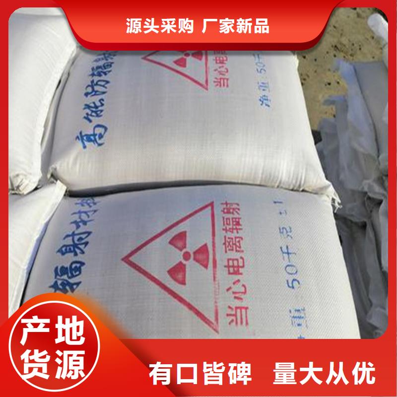 4mmpb硫酸钡砂、4mmpb硫酸钡砂技术参数