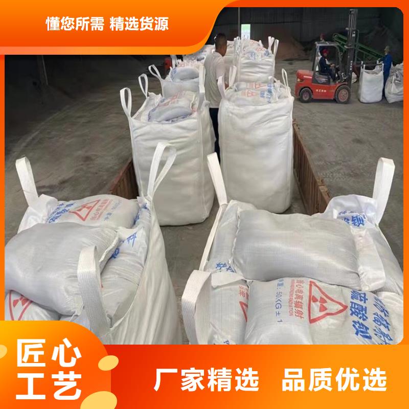 供应批发4mmpb硫酸钡砂-全国配送