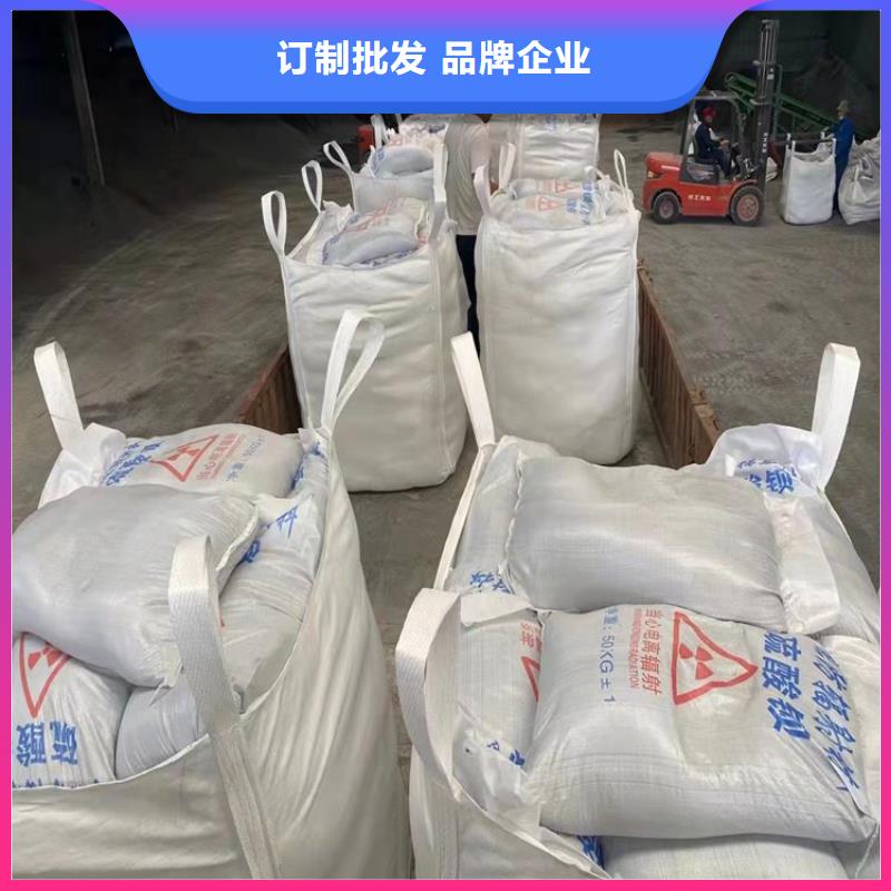 口碑好的硫酸钡砂浆生产厂家