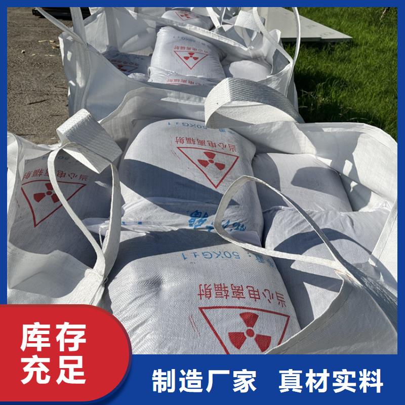专业销售硫酸钡砂浆-靠谱