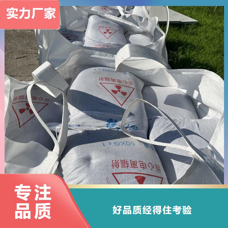 硫酸钡砂浆免费寄样