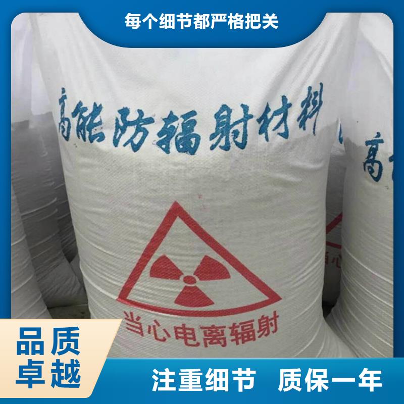 货源充足的3mmpb硫酸钡砂实力厂家