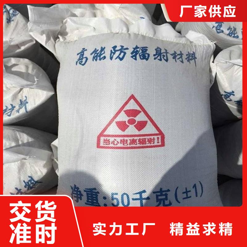 1mmpb硫酸钡砂质量上乘厂家