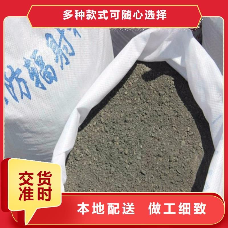 3mmpb硫酸钡砂量大包邮