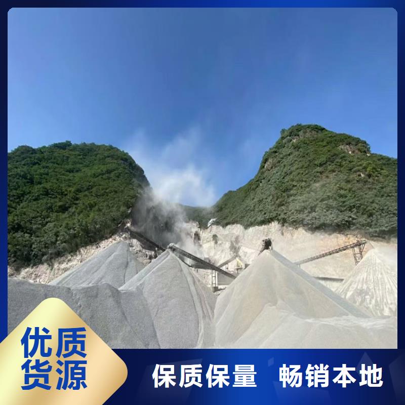 现货供应防护钡砂施工_批发防护钡砂施工