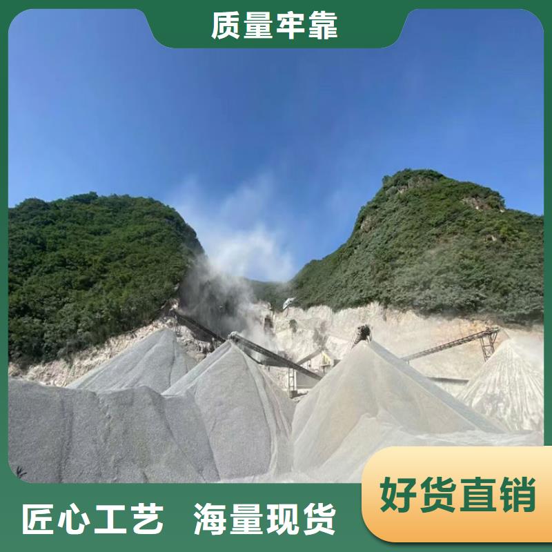 放射科材料硫酸钡砂厂家-可来厂考察