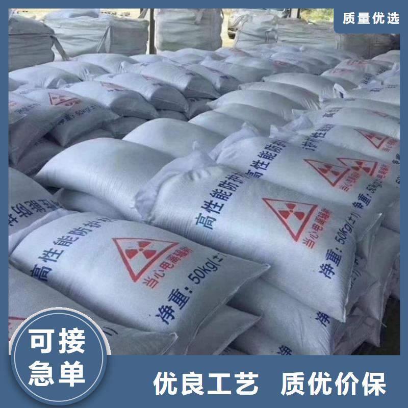 1mmpb硫酸钡砂量大从优