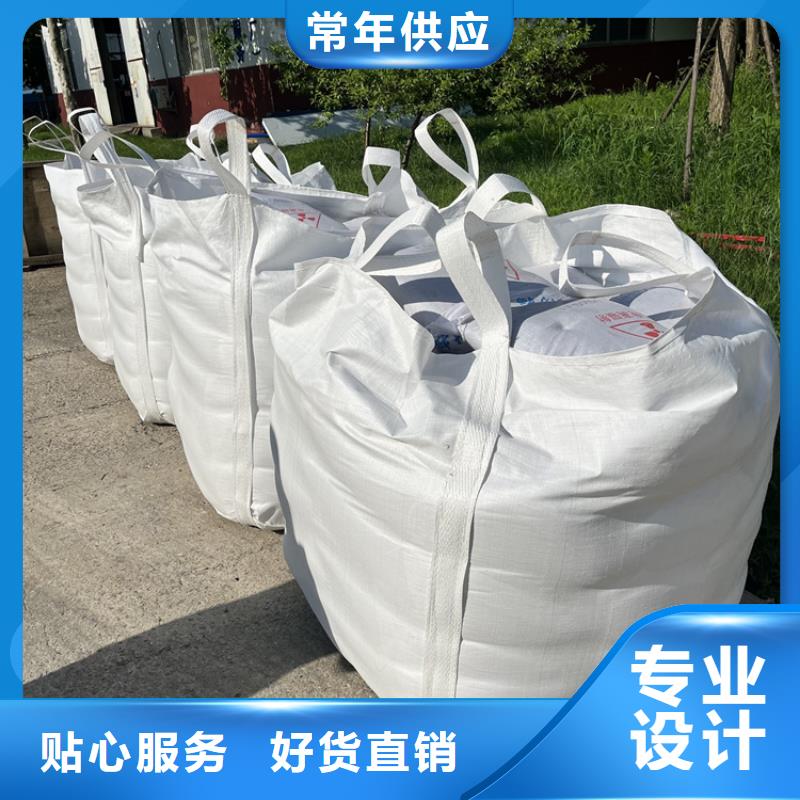 广受好评硫酸钡砂浆厂家